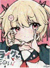百合漫画 蓝是海洋的颜色 封面